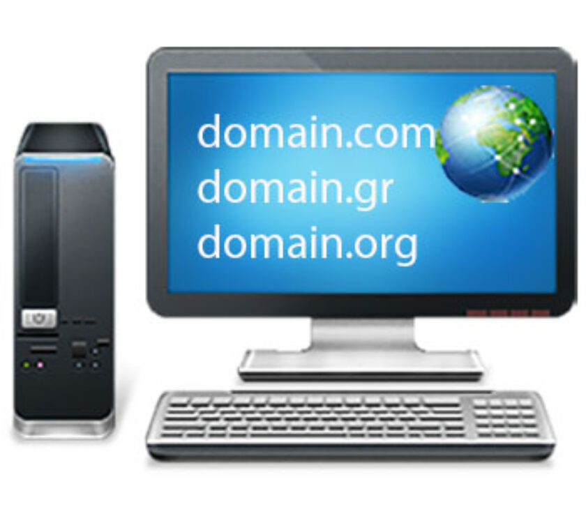 domain name
