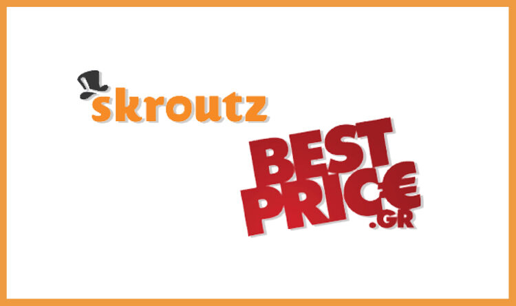 skroutz bestprice