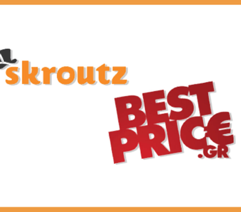 skroutz bestprice