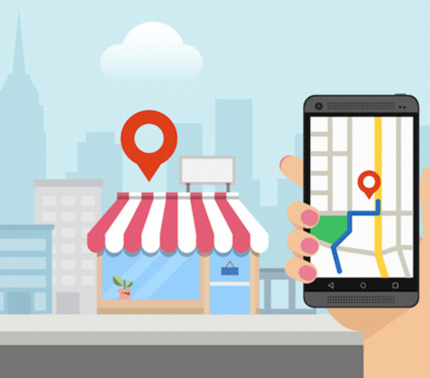 τοπικοί καταλόγοι