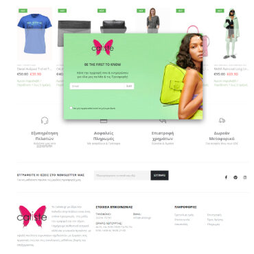 Caliste – Ένδυση-webdstudio
