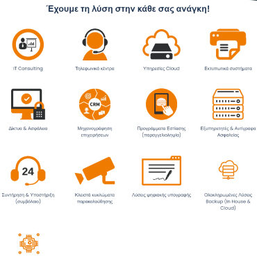 CunsultTech-webdstudio
