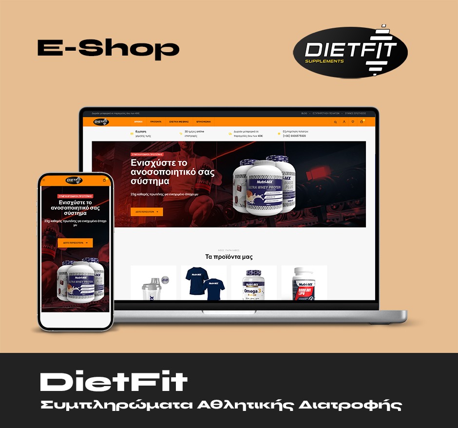 DietFit Eshop