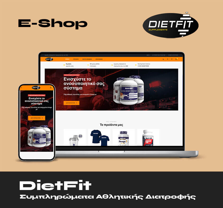 DietFit Eshop