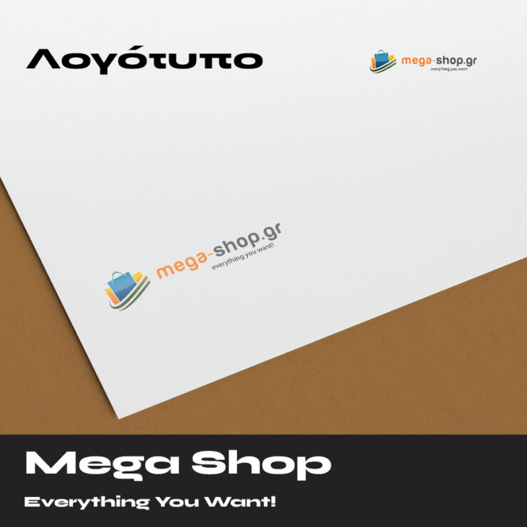 Megashop Λογότυπο