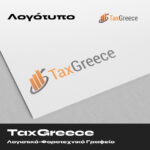 TaxGreece