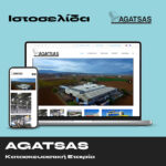 AGATSAS – Κατασκευαστική Εταιρεία