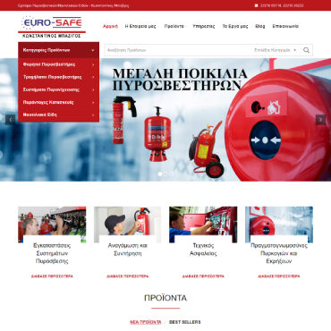 euro safe-webdstudio