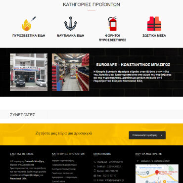 euro safe-webdstudio