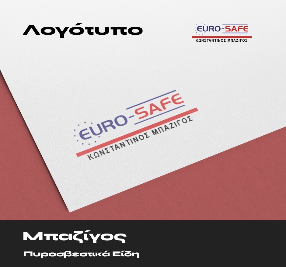 EuroSafe Λογότυπο