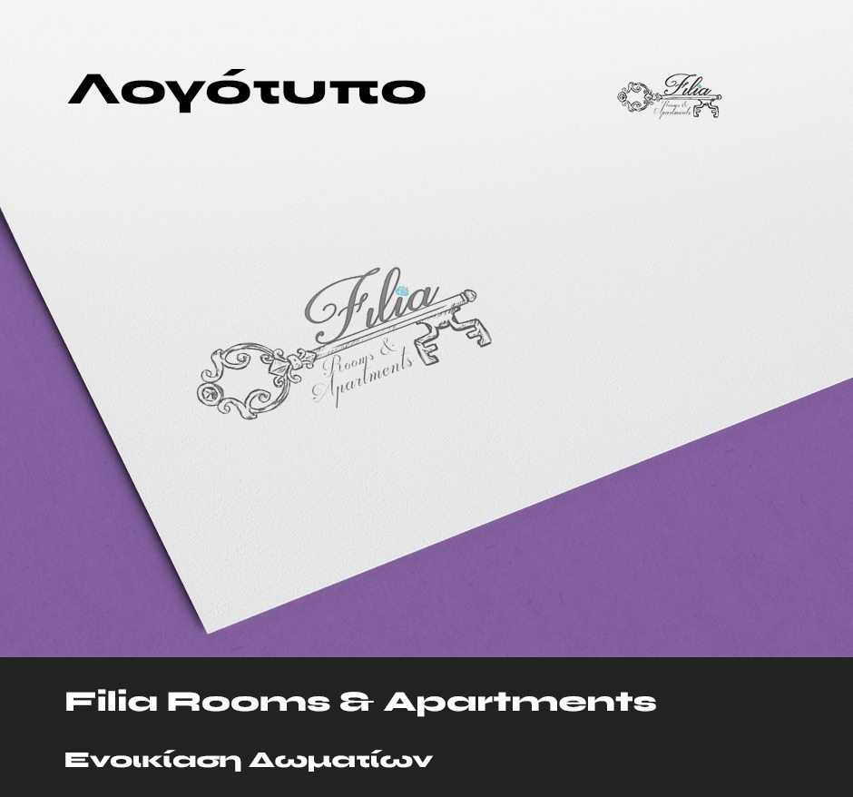 FiliaRooms Λολότυπο