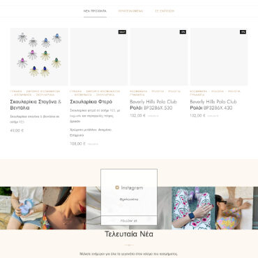 gmkosmima-webdstudio