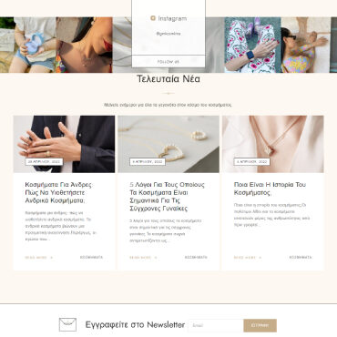 gmkosmima-webdstudio