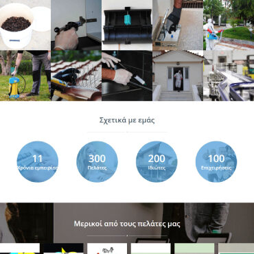 green health-webdstudio