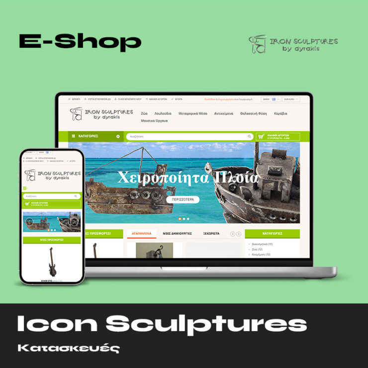 Icon Sculptures Eshop