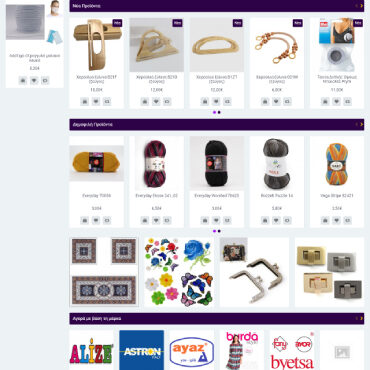 MairyStore – Είδη Ραπτικής-webdstudio