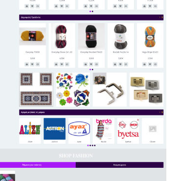 MairyStore – Είδη Ραπτικής-webdstudio