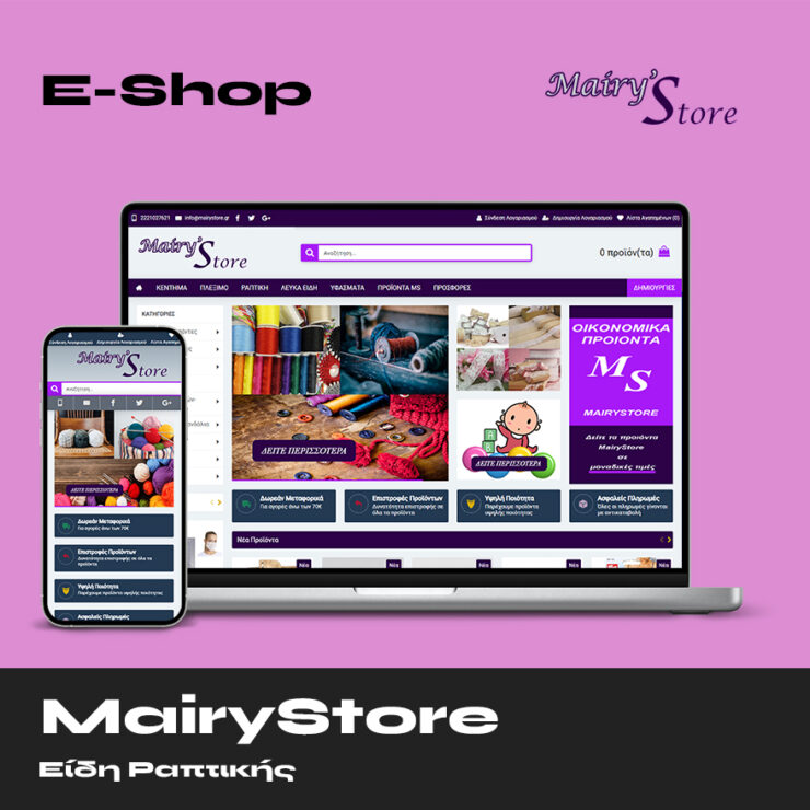MairyStore Eshop