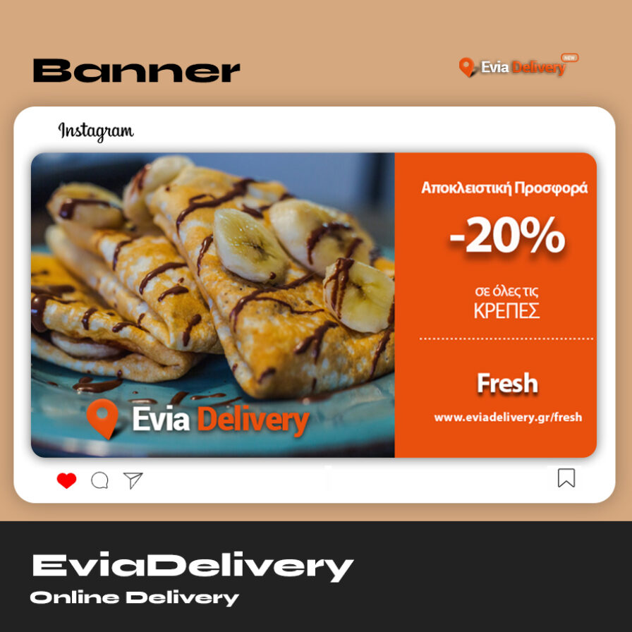 eviadelivery-fresh-banner-4