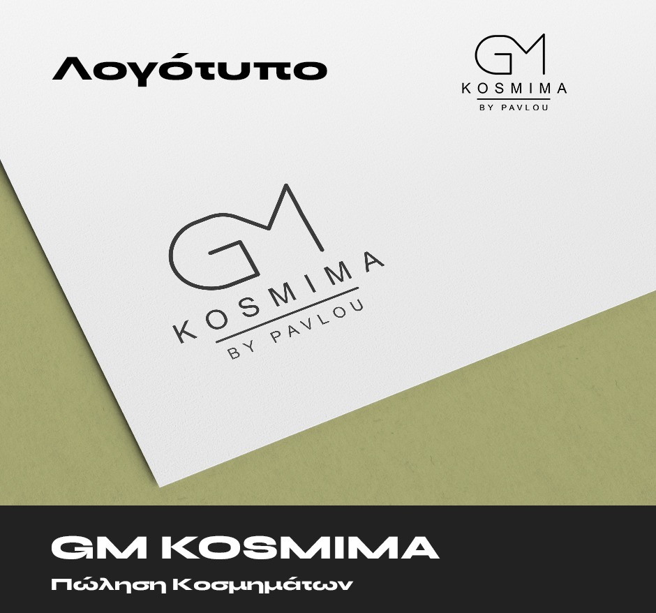 gmkosmima