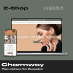 Charmway - Περιποίηση και Ομορφιά